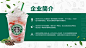 PPT PPT封面 PPT模板 PPT排版 PPT版式 PPT金句 PPT目录 PPT致谢 PPT结束 PPT对比内容 PPT组织架构 PPT逻辑结构 PPT表格 PPT数据图表 PPT图片排版 PPT时间轴 PPT流程图 PPT截图 PPT结束页 PPT地图页 PPT截图 PPT模板 PPT封面 PPT排版 PPT人物排版 PPT人物介绍 PPT设计 PPT背景 PPT目录 PPT素材 PPT科技 PPT企业 PPT商务 PPT样机 PPT模版 PPT红色 PPT背景图 PPT表格 PPT图标 PPT