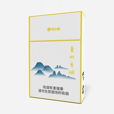 极简香烟盒包装设计 -花瓣网