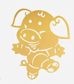 2019年金猪喜庆海报创意元素高清素材 2019年 喜庆 新年 新年好 海报创意设计 过年 金猪 免抠png 设计图片 免费下载 页面网页 平面电商 创意素材