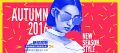 Jamie-杰米采集到Web_banner_秀场