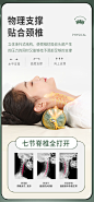 【靖禾电加热艾草颈椎枕】靖禾 颈椎枕头护颈睡觉修复专用艾草肩颈椎枕多功能圆形成人艾叶绒枕芯【行情 报价 价格 评测】-京东
