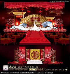 Vop丶先生采集到中式婚礼