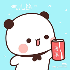 付晋涵采集到搞笑的