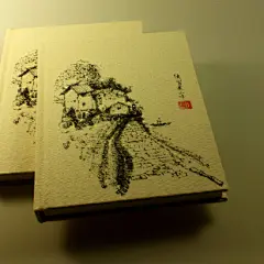 名画家陈智 布面钢笔画 笔记本记事本 中国风景山水画本子 日记本