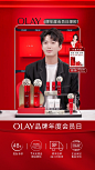 微信截图_20240417142510
