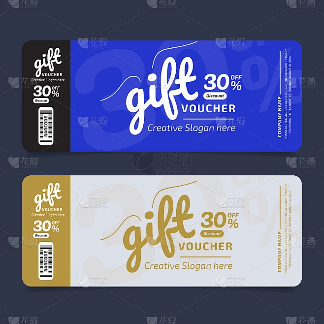 礼品券，优惠券模板，礼品券矢量插图设计概念素材-花瓣网