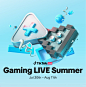 Blender｜ TikTok LIVE游戏夏日活动 - 小红书