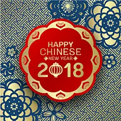 2018新年新春传统年会背景春节狗年福字贺卡AI矢量EPS设计素材-淘宝网
