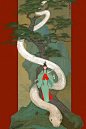 山海經-白蛇：又北三百里，曰神囷之山，其上有文石，其下有白蛇，有飛蟲。黃水出焉，而東流注于洹。滏水出焉，而東流注于歐水。