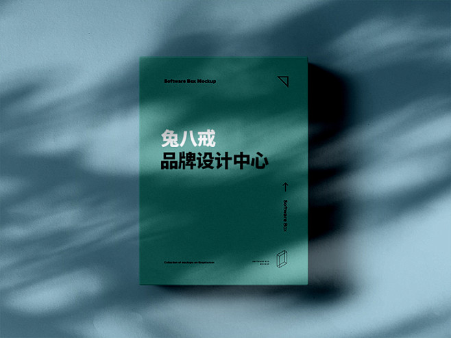 s0472-15款自然植物透气空间光影光...