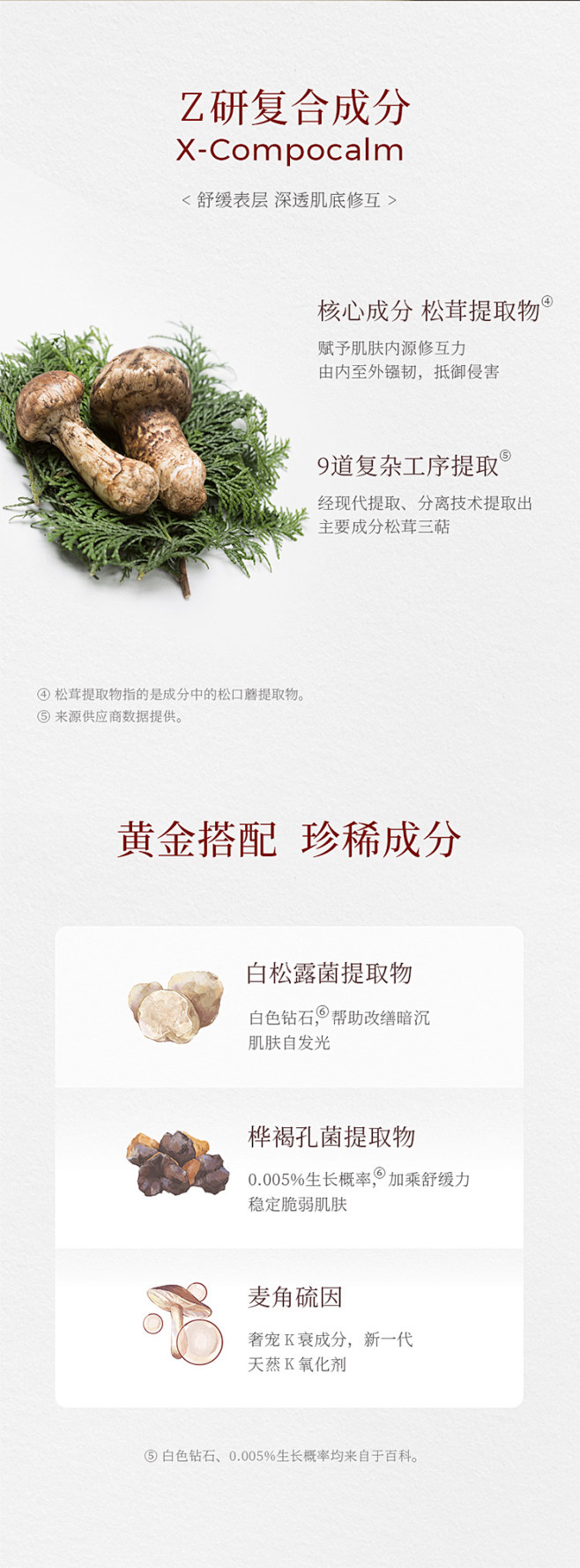 O1CN017j9hKK276dSG91...