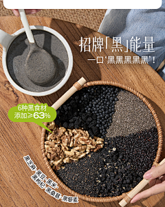 uDmV0sRp采集到海报