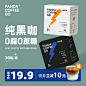 ◉◉【微信公众号：xinwei-1991】⇦了解更多。◉◉  微博@辛未设计    整理分享  。网页banner设计海报设计排版设计版式设计 (347).jpg