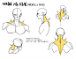 背部肌肉画法参考

人体肌肉解剖线稿素材：O网页链接

#绘画参考##绘画素材##绘画# ​​​ ​​​​