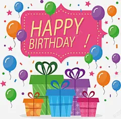 手绘生日快乐标签和礼盒高清素材 卡通 手绘 气球 生日快乐 免抠png 设计图片 免费下载