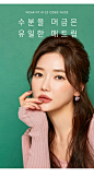 BEIGE CHUU WEAR FIT LIPSTICK  #125 ODBIE NUDE by 츄(chuu) : ♥완벽 매트립 웨어핏♥딥 핑크가 믹싱된 브라운 MLBB컬러 고급스럽고 우아한 립연출템!