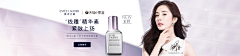 Alex_QY采集到美妆 | KV