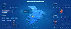 月荧王乔治采集到待归类采集