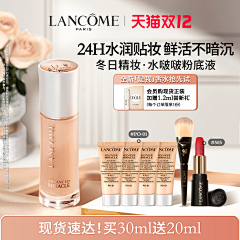 121511采集到手机版块