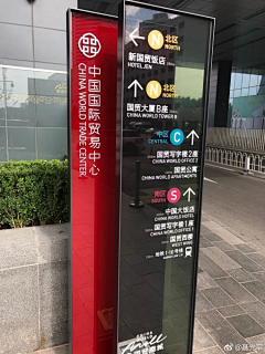 coo-ky_w采集到导视设计