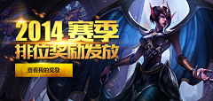 YOzi采集到UI~《海报banner