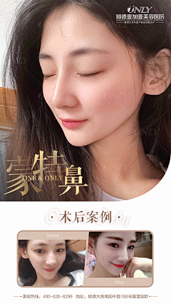 这个学姐毕业了采集到主图
