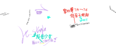 小逸呀采集到字体