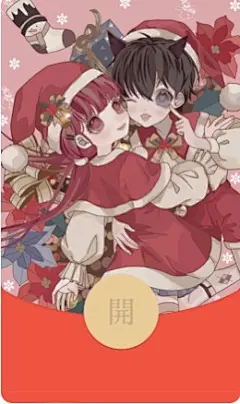 2022新款新年虎年国潮微信红包封面动态背景音乐铃声vx序列号永久定做定制帅哥美女明细红包封面生日快乐猫咪动漫卡通可爱情侣微信红包封面创意设计王者荣耀游戏红包封面星座生肖中国风个性红包封面结婚喜庆红包封面商城 G20_动态音乐（购买表情包赠送封面皮肤）关注公众号：宇飞视觉 回复【微信红包封面】领取_@宇飞视觉