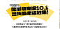 微信图片_202210171419301