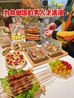 kd5ijHgl采集到饮料阳光葡萄