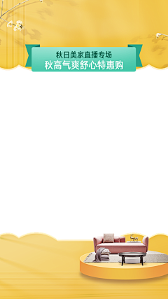 aQcoItVL采集到XH