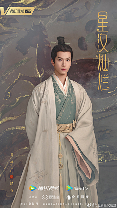 奈酱酱~采集到z中国风