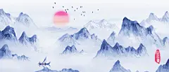 中国风彩色山水插画商业插画心灵艺坊 - 原创作品 -  