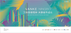 朱一龙的小骗子啊采集到背景