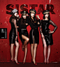 ALONE Sistar专辑 ALONEmp3下载 在线试听
