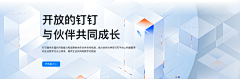耶耶耶〉采集到C4D建筑