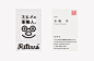 名片设计◉◉【微信公众号：xinwei-1991】整理分享 @辛未设计  ⇦了解更多  (728).jpg