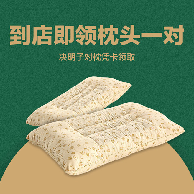 [VIP会员卡]林氏木业体验馆 门店 金...