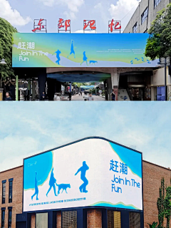 乌云乌云_采集到样机