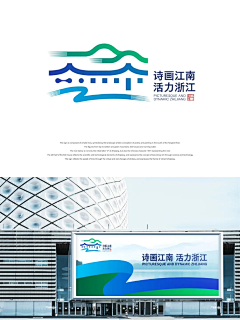 翼然飞采集到品牌设计 Brand Design