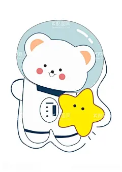 宇航员小白熊  - 源文件下载【酷图网】卡通,小白熊,宇航员,可爱,黄色星星