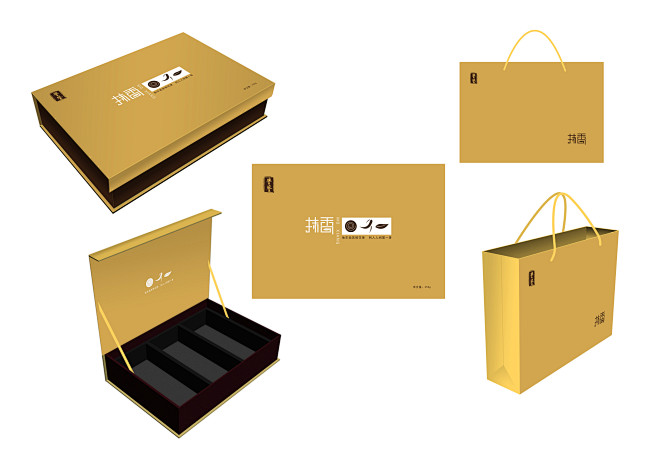 茶叶包装、礼盒精装、手提袋、翻盖精装盒