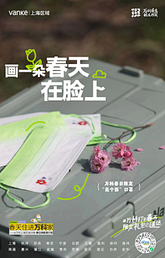 冰洁不再是小行家采集到拾系
