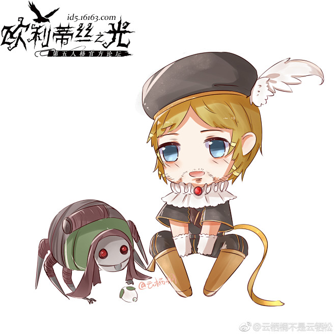 第五人格蜘蛛