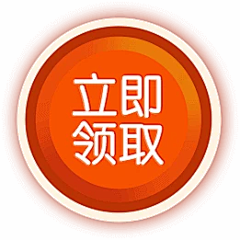 W尘^^采集到按钮