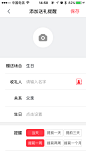 来自相册