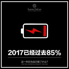 投以木瓜文化传媒有限公司微信号iMOMOi1118约设计请联系上面微信设计排版设计广告海报海报宣传品牌设计品牌形象设计广告视频制作剪辑产品设计微商品牌产品设计网站设计微商品牌设计手绘漫画插画定制设计微商团队合作大型广告投放品牌宣传广告地铁投放品牌宣传广告视频投放产品摄影