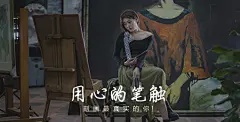 定制单人画像纯手绘画像人物彩色肖像代画素描画头像彩铅素描画-淘宝网