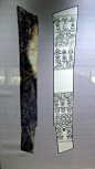 玉边璋，是首批禁止出国（境）展览文物之一