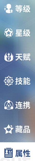 SylvaDryad采集到ICON_剪影